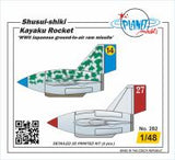 Planet Models 1/48 3D Printed Shusui-shiki Kayaku Rocket ‘WWII Japanese ground-to-air ram missile’ 2 pcs (Special Order)