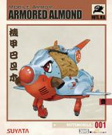 Suyata Mobile Armor - Armored Almond Plastic Model (Special Order)