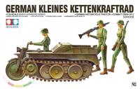 Suyata GERMAN KLEINES KETTENKRAFTRAD (Special Order)