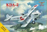 Sova-M 1/72 KDA-2 (type 88-2 scout) biplane (Special Order)
