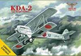 Sova-M 1/72 KDA-2 (type 88 light bomber) (Special Order)