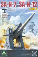 Takom 1/35 SA-N-7 & SA-N-12 (2 in 1) (Special Order)