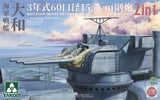 Takom 1/35 Battleship Yamato 3Rd Year Type 60-Caliber 15.5 Cm Gun Turret (Special Order)