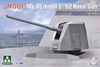 Takom 1/35 JMSDF Mk.45 mod45''/62 Naval Gun (Special Order)