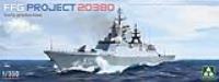 Takom 1/350 FFG Project 20380 Early production (Special Order)