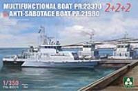 Takom 1/350 Multifunctional Boat PR.23370 & Anti-Sabotage Boat PR.21980 2+2+2 (Special Order)