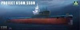 Takom 1/350 Project 658M SSBN (Special Order)