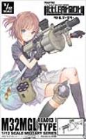 TomyTec Little Armory 1/12 LA013 M32MGL Type Grenade Launcher (Special Order)