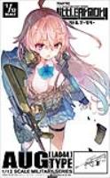 TomyTec Little Armory 1/12 LA044 AUG Automatic Rifle (Special Order)
