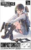 TomyTec Little Armory 1/12 LA058 Compact Submachine Gun (Special Order)