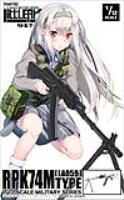 TomyTec Little Armory 1/12 LA059 RPK74M Rifle (Special Order)