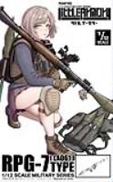 TomyTec Little Armory 1/12 LA061 RPG7 Portable Anti-Tank Weapon (Special Order)