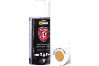 Titans Hobby Desert Yellow Matt Primer, 400ml Spray (Special Order)