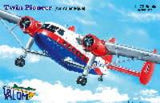 Valom 1/72 Scottish Aviation Twin Pioneer (Air Atlantique) (Special Order)
