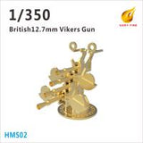 Very Fire 1/350 HMS British 12.7mm Vickers AA Guns (8 Sets) (Special Order)