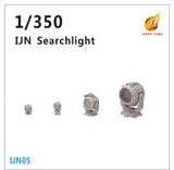 Very Fire 1/350 IJN Searchlight (3 Types, 16 Sets) (Special Order)