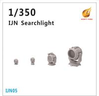 Very Fire 1/350 IJN Searchlight (3 Types, 16 Sets) (Special Order)