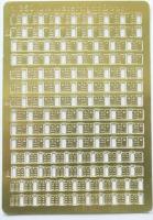 Very Fire 1/350 IJN Watertight Door (Special Order)
