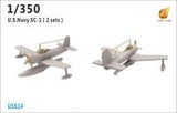 Very Fire 1/350 USS SC-1 Plane (2 Sets) (Special Order)