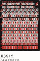 Very Fire 1/350 USS Watertight Door (Special Order)