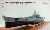 Very Fire 1/350 USS Iowa BB-61 Detail Up Set (For Very Fire) (Special Order)