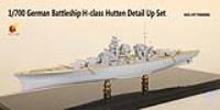 Very Fire 1/700 DKM H-39 Class Detail Up Set (For Very Fire) (Special Order)