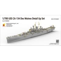 Very Fire 1/700 USS Des Moines Detail Up Set (For Very Fire) (Special Order)