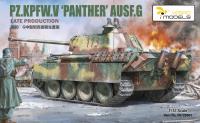 Vespid Models 1/72 Pz.Kpfw.V 'Panther' Ausf.G Late Production (Special Order)