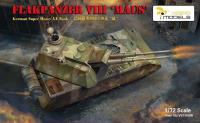 Vespid Models 1/72 Flakpanzer VIII Maus (Special Order)