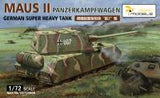 Vespid Models 1/72 Panzerkampfwagen‘Maus II’ German Super Heavy Tank (Special Order)