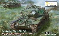 Vespid Models 1/72 Centurion Tank Mk5/1 Royal Australian Armoured Corps (Vietnam War Version) Metal Barrel + Metal Tow Cable (Special Order)