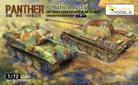 Vespid Models 1/72 Pz.Kpfw.V ‘Panther’Ausf.G (w/ Steel road wheels & AA Armor)2in1 (Special Order)