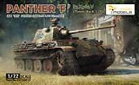 Vespid Models 1/72 Pz.Kpfw.V ‘Panther’Ausf.F (75mm Kw.K. L/70) (Special Order)