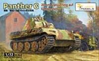Vespid Models 1/72 20mm Flakvierling auf Panther G Fahrgestell (Special Order)