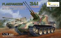 Vespid Models 1/72 “Flakpanzer 341” Tank 3.7cm Flakvierling auf Panther G Fahrgestell Metal barrel *2 (Special Order)