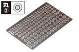 Wave Basic Photo-Etched Circle 2 - 2.0mm, 2.5mm, 3.0mm, 3.5mm, 4.0mm, 4.5mm, 5.0mm, 5.5mm, 6.0mm outer diameter (Special Order)