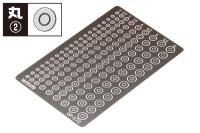 Wave Basic Photo-Etched Circle 2 - 2.0mm, 2.5mm, 3.0mm, 3.5mm, 4.0mm, 4.5mm, 5.0mm, 5.5mm, 6.0mm outer diameter (Special Order)