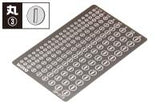 Wave Basic Photo-Etched Circle 3 - 2.0mm, 2.5mm, 3.0mm, 3.5mm, 4.0mm, 4.5mm, 5.0mm, 5.5mm, 6.0mm outer diameter (Special Order)