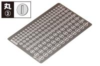 Wave Basic Photo-Etched Circle 3 - 2.0mm, 2.5mm, 3.0mm, 3.5mm, 4.0mm, 4.5mm, 5.0mm, 5.5mm, 6.0mm outer diameter (Special Order)
