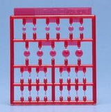 Wave H EYES 2 - Pink Mecha Eye Enhancement, Large Size (Special Order)