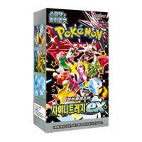 Pokemon: Shiny Treasure ex - Booster Box - [KOREAN]