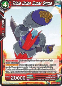 Triple Union Super Sigma (BT3-021) [Cross Worlds] - POKÉ JEUX