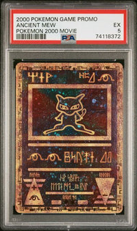 ANCIENT MEW # PSA 5 Cert #74118372