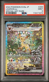 2024 POKEMON SV8a TERASTAL FEST 200/187 LEAFEON ex SAR PSA 9
