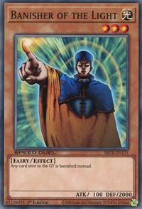 Bannisseur de Lumière [SBCB-EN171] Commun 