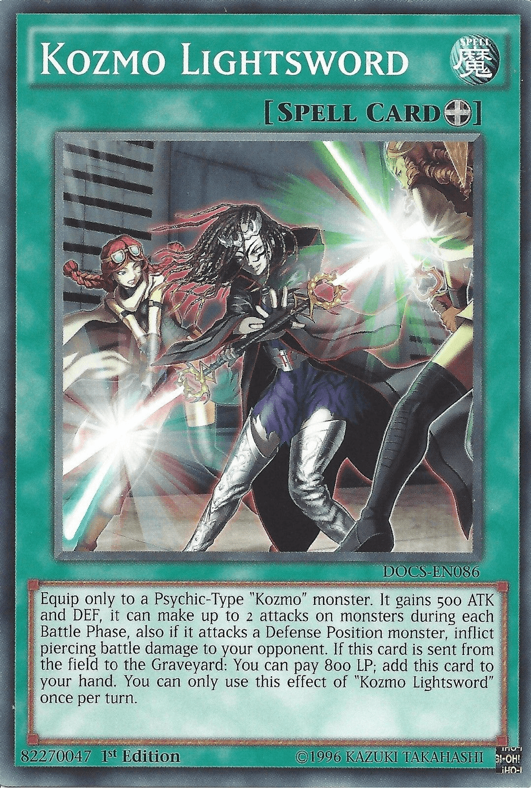 Kozmo Lightsword [DOCS-EN086] Common - POKÉ JEUX