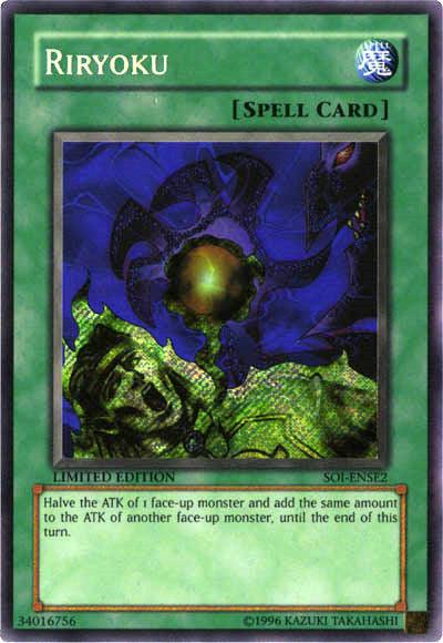 Riryoku [SOI-ENSE2] Secret Rare - POKÉ JEUX