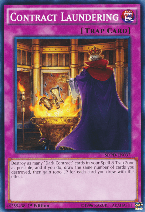 Contract Laundering [SDPD-EN037] Common - POKÉ JEUX