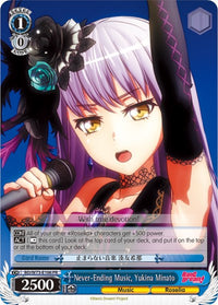 Musique sans fin, Yukina Minato (BD/W73-E106 PR) [BanG Dream ! Vol.2] 