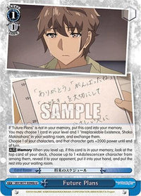 Future Plans [Rascal Does Not Dream of a Dreaming Girl] - POKÉ JEUX